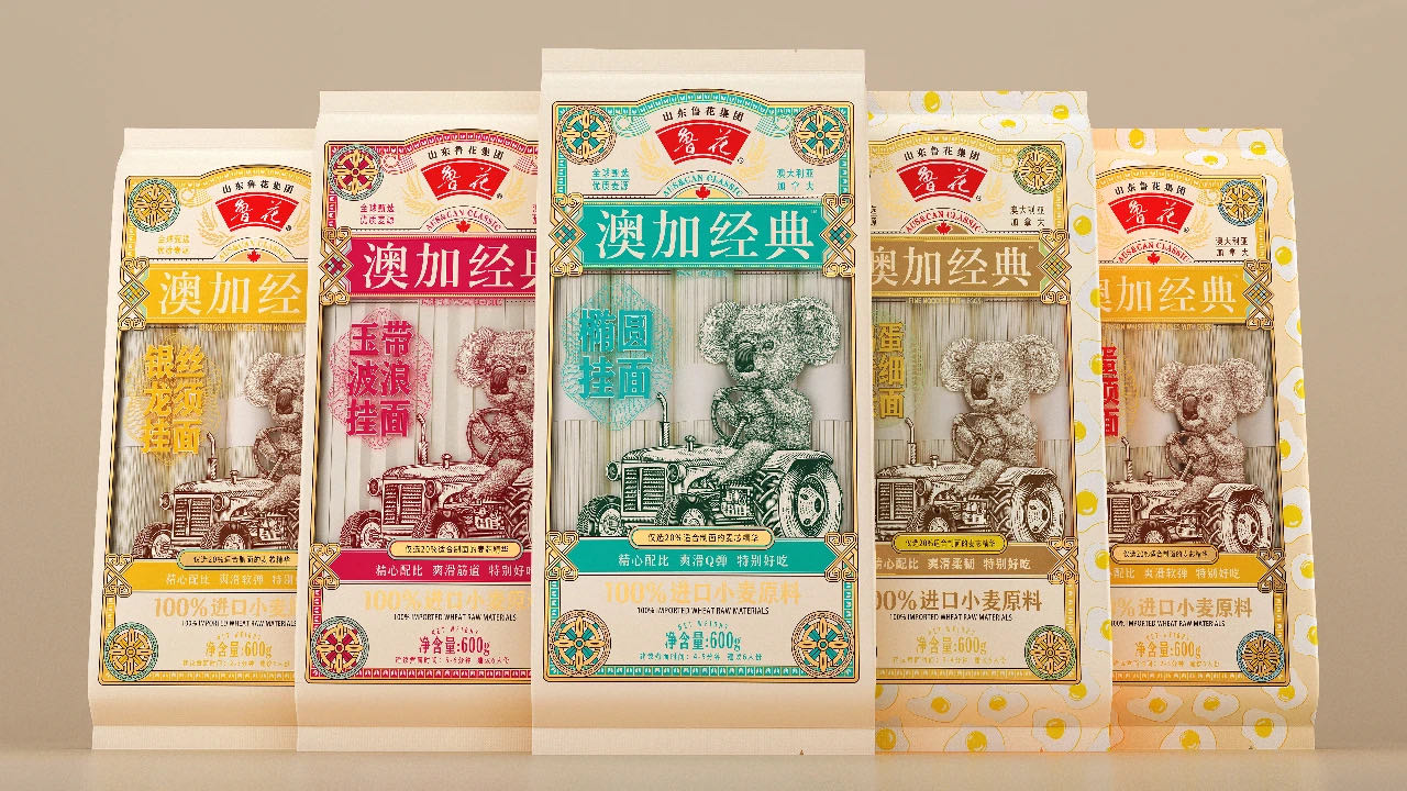 食品公司注意了，做好包裝設(shè)計可以提高產(chǎn)品銷量！