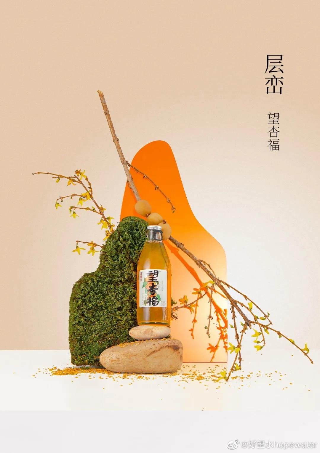 深圳無限腦洞品牌設(shè)計公司觀點｜ 東方美學(xué)塑造品牌價值