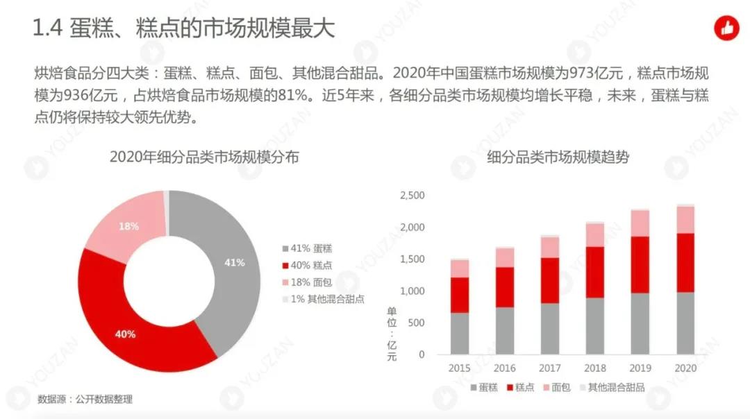 微信圖片_20220110130016.jpg