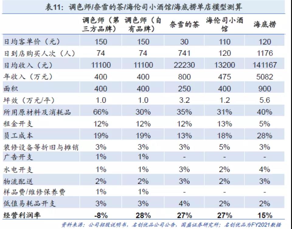 微信圖片_20220131162205.jpg